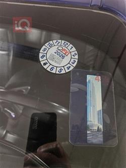 دودج تشالنجر